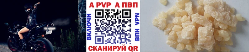 Виды наркотиков купить Губкинский Марихуана Меф мяу мяу БУТИРАТ Гашиш Cocaine Alpha PVP
