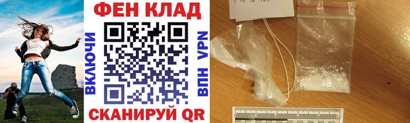 KRAKEN ссылка  Губкинский  АМФЕТАМИН Premium 