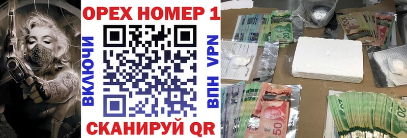 COCAIN Fish Scale  Губкинский 