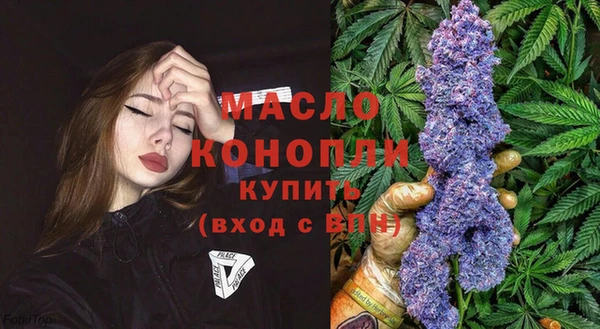 ГАЛЛЮЦИНОГЕННЫЕ ГРИБЫ Остров