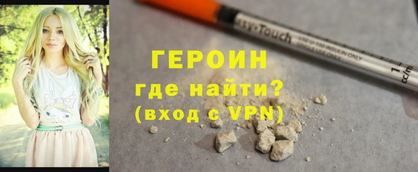 ГАЛЛЮЦИНОГЕННЫЕ ГРИБЫ Остров