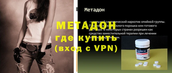 ГАЛЛЮЦИНОГЕННЫЕ ГРИБЫ Остров