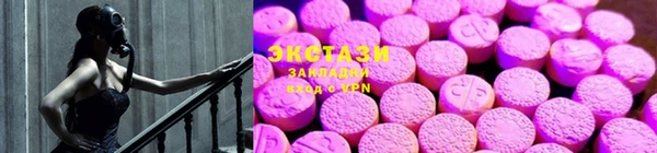 ГАЛЛЮЦИНОГЕННЫЕ ГРИБЫ Остров