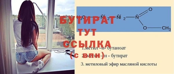 mix Переславль-Залесский