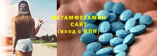 каннабис Пестово