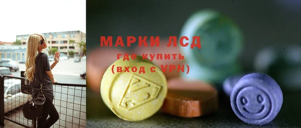 mix Переславль-Залесский