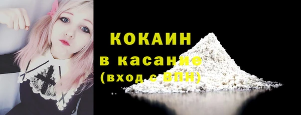 mix Переславль-Залесский
