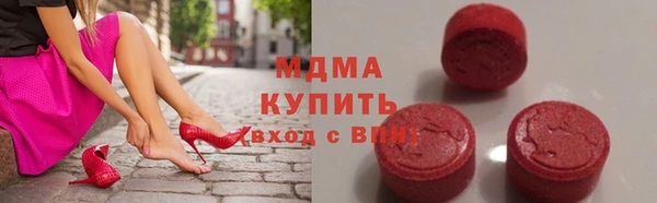 скорость Вязьма