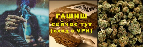 ГАЛЛЮЦИНОГЕННЫЕ ГРИБЫ Остров