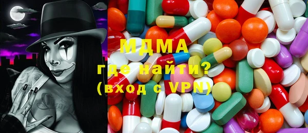 скорость Пересвет