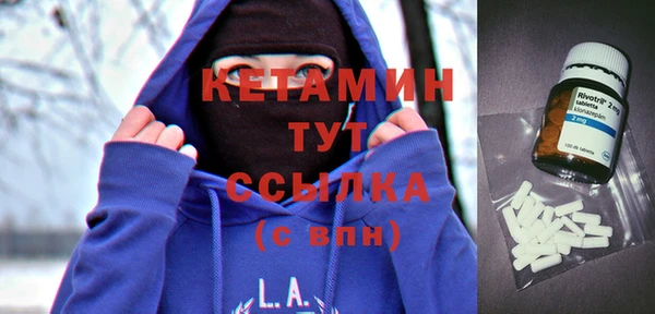 ГАЛЛЮЦИНОГЕННЫЕ ГРИБЫ Остров