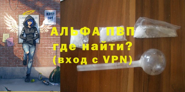 ГАЛЛЮЦИНОГЕННЫЕ ГРИБЫ Остров