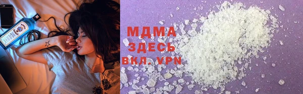 скорость Пересвет