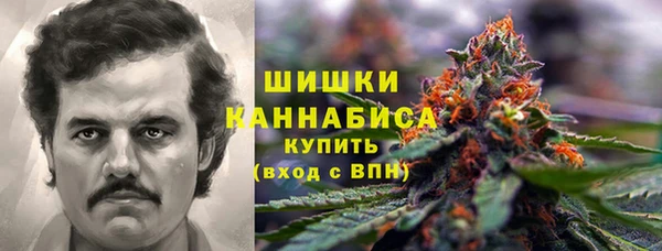 скорость Пересвет