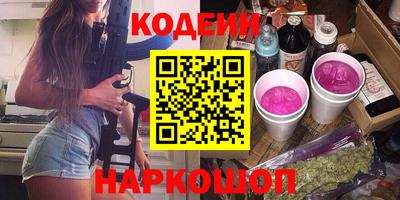 jwh Балашиха