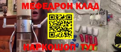 хмурый Берёзовский