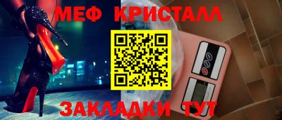 хмурый Берёзовский