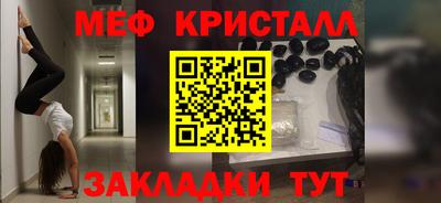 хмурый Берёзовский