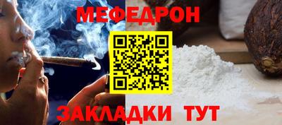 jwh Балашиха