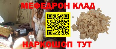 jwh Балашиха