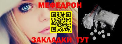 не бодяженный Бийск