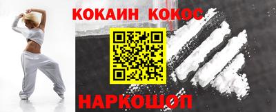 хмурый Берёзовский