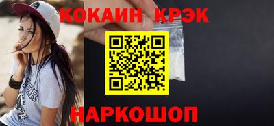 не бодяженный Бийск