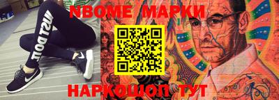 хмурый Берёзовский