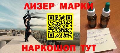дживик Балаково