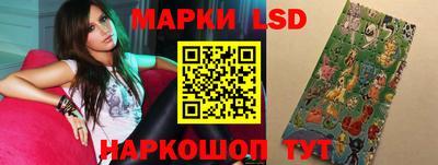 jwh Балашиха