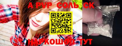 хмурый Берёзовский