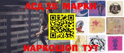 jwh Балашиха