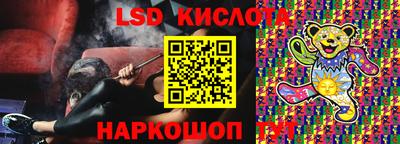 jwh Балашиха