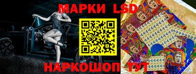 не бодяженный Бийск