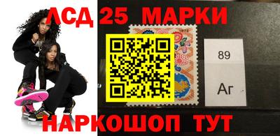 хмурый Берёзовский