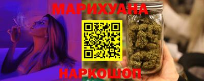 дживик Балаково
