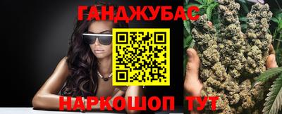 не бодяженный Бийск