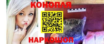 jwh Балашиха