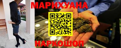 jwh Балашиха