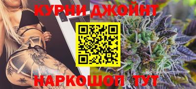 не бодяженный Бийск