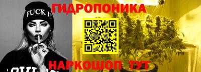 дживик Балаково