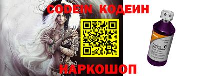 не бодяженный Бийск