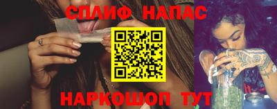 хмурый Берёзовский