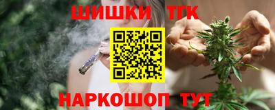 дживик Балаково