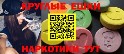 дживик Балаково