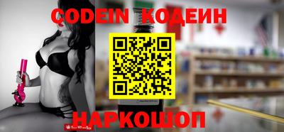 не бодяженный Бийск