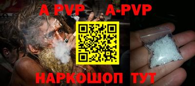 хмурый Берёзовский