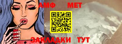 хмурый Берёзовский