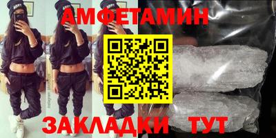 jwh Балашиха
