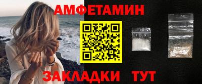 apvp Бузулук